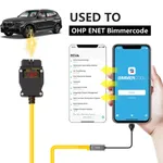GT109 DOIP ENET