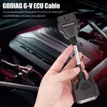 G-V ECU Cable
