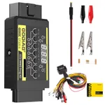 GT105 II with Jumper Cable