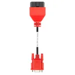 G-A ECU/TCU Cable